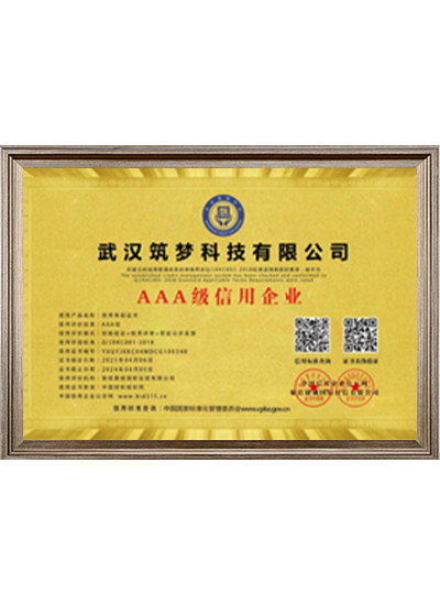 天上集團(tuán) 天上集團(tuán)